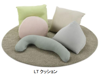 フランスベット　 「LTクッション」を発売