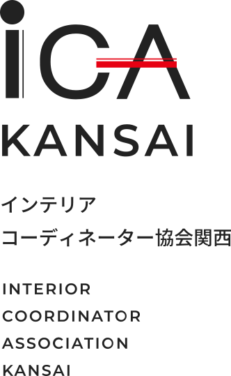 事務局夏期休業のお知らせ