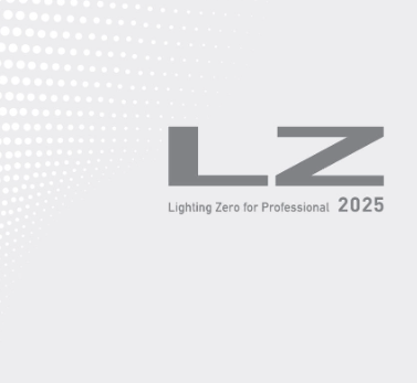 ダイコー　 カタログ「LZ 2025」を公開しました。