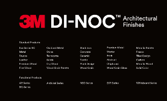 リリカラ　粘着剤付化粧フィルムカタログ『3M™ ダイノック™ フィルム 2026-』が3月17日（火）に発行