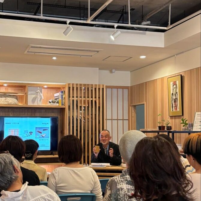 【ビジネスサポートプランVol.8】<br>「オークヴィレッジ見学会」レポート