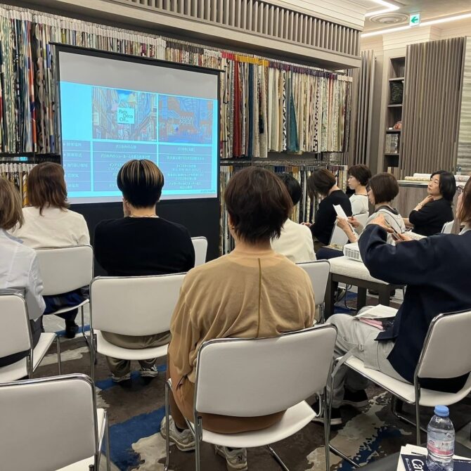 【4月の勉強会】「海外ハイエンドブランドの世界」レポート