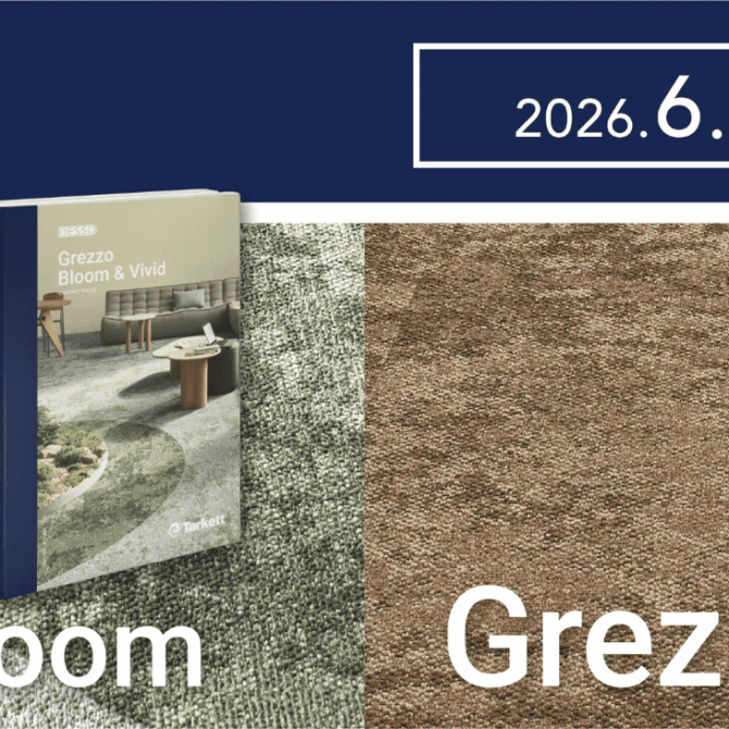 リリカラ　床材カタログ『Grezzo Bloom&Vivid』『Grezzo』を6月11日（木）に発行