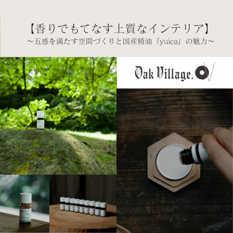 ９月度勉強会イメージ画像